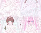 商用OK 量産イラストを制作します 記念日やジューンブライド、お誕生日などに イメージ5