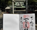 恋愛を霊視◆7日間伴走で現実が動きます 復縁/片思い/音信不通◇毎日の変化を読み解き成就へ導きます イメージ7