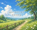 1分でも大丈夫♪愚痴・悩み・雑談、何でも聞きます 九州の田舎弁で、ほっと心がゆるむ時間をお届けします！ イメージ9