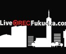 お安くしっかりミックスします ご要望に応じたミックスで楽曲をより良いものに仕上げます。 イメージ4