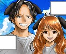 絵柄寄せ可◎あなた好みの絵を描きます どんな要望にも応えます★なんでもご相談ください！ イメージ6