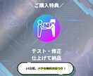 Googleスライド:GAS活用で資料つくります スライドの見た目や調整はGASにお任せ！コンテンツ作成に集中 イメージ6