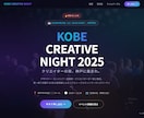ホームページ制作｜テンプレなし・こだわり反映します 飲食店・サロン向け本格サイトを¥20,000〜 イメージ6
