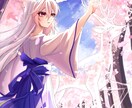 商用OK！華やかで映えるイラスト描きます 華やか/可愛い/クールな映えるイラストを✨ イメージ7
