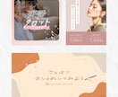 クリックされるWEB画像制作をします 全サイズ同価格｜シンプル〜コーポレートまで幅広く対応 イメージ5