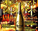 クリック率改善を狙うSNS広告バナーを制作します 広告費を無駄にしないSNS広告バナー◇構成設計から提案 イメージ2