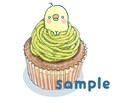 ヒヨコちゃんを色々な動作描きます アイコン、ブログなどのアクセントにどうぞ★ イメージ2