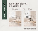 統一感あるInstagram投稿デザイン制作します 世界観と情報を整える投稿デザイン イメージ4