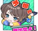 GIFスタンプ作ります かわいいふわふわなイラストです イメージ1