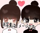SNSアイコン等のイラスト描きます SNSアイコン等用のイラストお描きします!! イメージ3