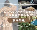 動画のサムネイル制作します スクロールを止めるサムネ作ります！ イメージ6