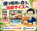 AIで商品紹介・PRショート動画を制作します 写真調素材で60秒｜構成・字幕・音声・編集までお任せ イメージ6