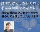またがんばろう！と思ってもらえます ありのままの気持ち、飾らなくてＯＫ イメージ1