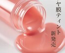 目を引くサムネ・バナー制作します 伝わりやすい画像で発信をサポート。 イメージ3