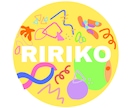 海外の子ども部屋ようなカラフルイラストを描きます アイコンを個性的に！POPな色使いとタッチであなたを表現！ イメージ3