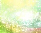 45分チャット鑑定します あなただけの時間です。しっかり鑑定します。 イメージ1
