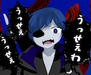 アイコンの御依頼受け付けます 商用利用○ SNS等のアイコンに！ イメージ8