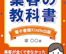 商材の魅力が伝わるバナーを丁寧に制作します その魅力、ひと目で伝わる。サイズ不問・1枚3,000円 イメージ10