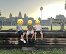 東南アジアの旅行サポート致します 初めての海外旅行も安心してお楽しみいただけます。 イメージ5