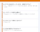 GA4とサーチコンソールを設定・点検します 閲覧数の二重計測も点検｜設定から見方まで イメージ8