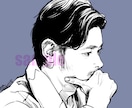 リアル寄りのアイコンお描きします シンプルだけど格好良くて目を魅くアイコンをお求めの方！ イメージ3