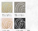 印刷込｜洗練されたシックな名刺を作成します 凛とした佇まいを、ビジネスの顔に。記憶に深く刻まれる手触りを イメージ8