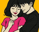 恋の迷いを2つ、多角的に読み解きます 揺れる心にそっと触れる、クアトロの導き イメージ3