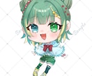 可愛いデフォルメ描きます 商用利用OK！様々な用途でお使いください！ イメージ6
