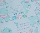 企業様向けの万人受けするイラストを描きます インスタ、保育園など。可愛くてまとまった系にも イメージ2