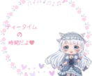 アイコンリング・ヘッダー作ります ご満足頂けるまでアイコンリング ヘッダー作ります! イメージ6