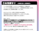 かわいい女の子のアイコン描きます アカウントの"顔"はかわいく！SNSやyoutubeなど イメージ5