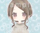 ゆるふわで可愛いアイコン描きます 低コスパでSNSなどで使えるゆるふわアイコンお届けします！ イメージ4
