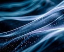 レイキを学んだ方に特別なワークをお届けします あなたの内なる力を目覚めさせる、レイキの新しい扉 イメージ6