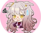SDイラスト、デフォルメアイコン描きます Vtuberにもオススメ！似顔絵、夢絵もOK！ イメージ3