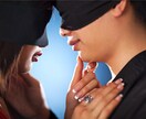 不倫復縁困難婚外恋愛の縁結びヒーリングします 両思い、復縁、結婚、出会い、溺愛の為に縁を強く結びましょう♡ イメージ8