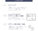 想いを届けよう｜説得力のあるロゴをデザインします 彩色豊かなエレガントなロゴを作成いたします イメージ7