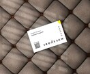 名刺・ショップカード　承ります シンプルで耐久性のあるデザイン イメージ5