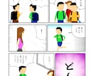 1,000円〜★漫画作成します YouTube漫画動画用、SNS漫画、4コマ漫画も！ イメージ4