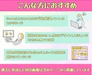 クリックしたくなる！WEB画像作成します ネットのことがよくわからない方歓迎！まずはご相談ください。 イメージ2