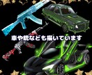 似顔絵やイラストを描きます PUBGグローバルデザインコンテストで9位入賞しました。 イメージ3