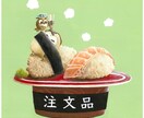 美味しい食べ物・飲み物のイラスト描きます シズル感漂うイラストを作成します✨ イメージ4