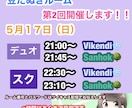 動画編集、サムネイル作ります お客さんが納得するまで、修正します！納期守ります！ イメージ6