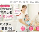 広告・SNS画像を高品質デザインします 伝わるデザインで集客をサポート！ イメージ9