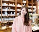 初心者向けのブレンドハーブティを紹介します あなたのパーソナルブレンドハーブティを紹介します イメージ1