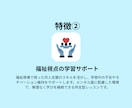 初心者向けオンライン英会話レッスンをします 英語大好きKiraの寄り添いオンラインレッスン イメージ4