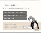 開業やビジネスに添う線画イラストを作成します 商用OK｜名刺・パッケージ・アイコンにも使える線画イラスト イメージ10