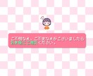 32×32pxでオリジナルドット絵キャラ作ります まばたきアニメーションを無料でお付けします イメージ6