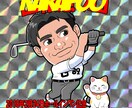 ビックリマンシール風　似顔絵　お描きいたします シール印刷サポートいたします♪ イメージ4