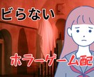 VTuber・配信者向けサムネ作成しますます 世界観に寄り添う、かわいい画像デザイン イメージ2