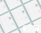 心に響く、あなただけのロゴを制作します 【修正無制限】表現したい”想い”を丁寧にロゴに込めます イメージ4